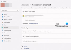 Windows 11/10에서 회사 또는 학교 계정을 제거하는 방법 