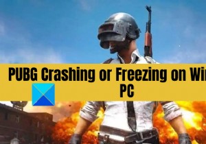 Windows PC에서 PUBG 충돌 또는 정지 