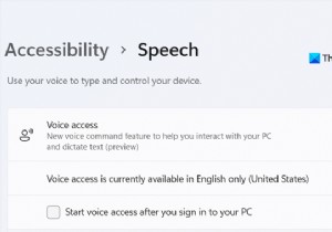 Windows 11에서 음성 액세스를 활성화하는 방법 