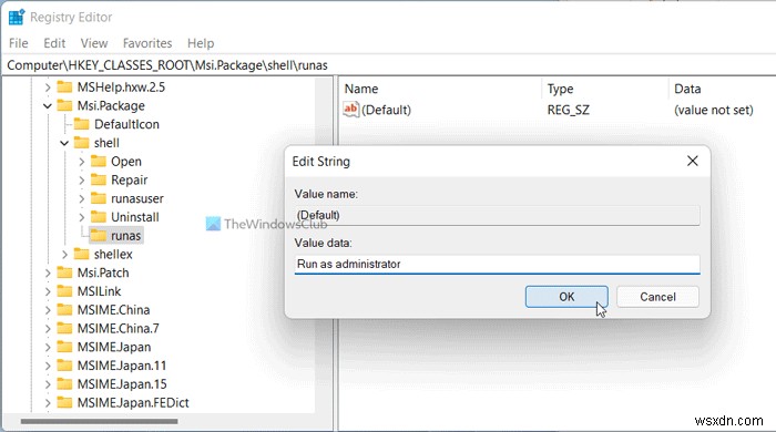 Windows 11/10에서 누락된 MSI 파일에 대한 관리자 권한으로 실행 옵션 
