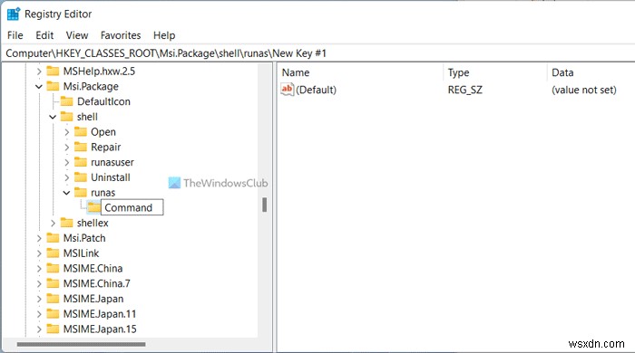 Windows 11/10에서 누락된 MSI 파일에 대한 관리자 권한으로 실행 옵션 