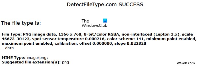 Windows 11/10에서 확장자가 없는 파일을 여는 방법 