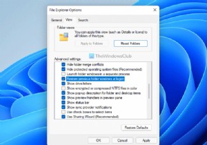 Windows 11/10에서 로그온할 때 이전 폴더 창을 복원하는 방법 