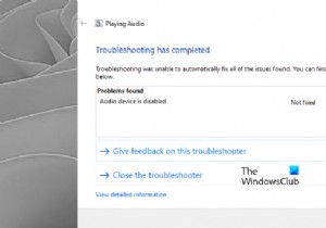 Windows 11/10에서 오디오 장치가 비활성화되어 있습니다.