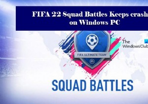 FIFA 22 스쿼드 배틀이 PC에서 계속 충돌하거나 멈춤 