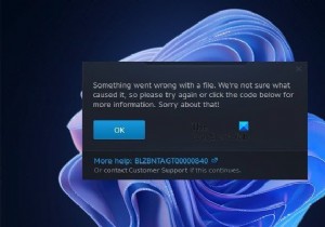 월드 오브 워크래프트 업데이트 오류 BLZBNTAGT00000840 해결 방법