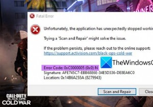 COD Black Ops Cold War에서 오류 코드 0xC0000005(0x0) N 수정 