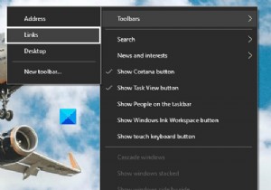 Windows 10에서 작업 표시줄과 같은 Windows 11을 얻는 방법 