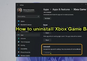 Windows PC에서 Xbox Game Bar를 제거하는 방법 