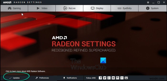 Radeon 설정 및 드라이버 버전이 일치하지 않습니다. 