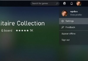 Xbox 앱 설치 게임의 기본 위치 변경 