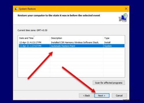 치명적인 오류 수정 – Windows 11/10에서 코디네이터가 -1 오류를 반환했습니다. 