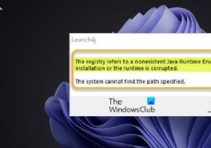 레지스트리가 존재하지 않는 Java Runtime Environment 설치를 참조하거나 런타임이 손상되었습니다. 