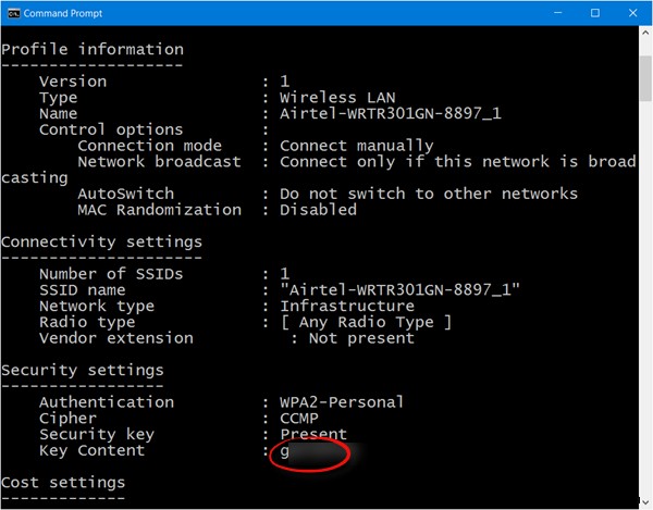 Windows 11/10에서 WiFi 암호를 찾는 방법 