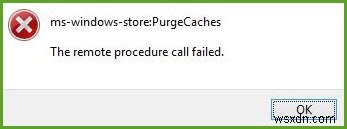 Windows 스토어 앱에 대한 원격 프로시저 호출 실패 오류 