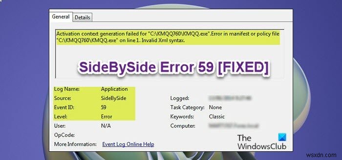 Windows 컴퓨터에서 SideBySide 오류 59 수정 