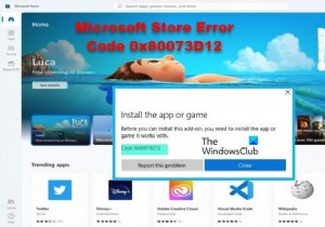 Microsoft Store 오류 코드 0x80073D12를 수정하는 방법 