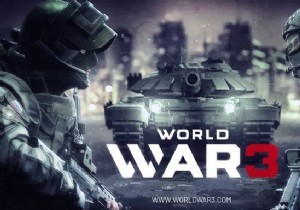 Windows PC에서 월드 워 3(World War 3) 맵 로딩 후 크래시 문제 해결 방법