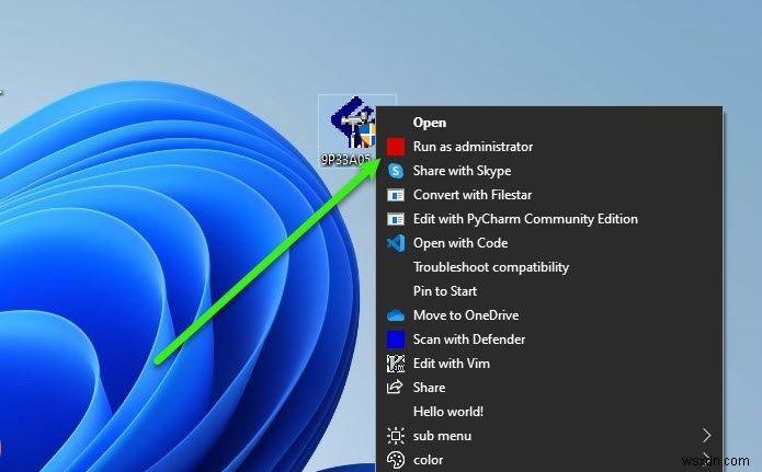 Windows 컴퓨터에서 BIOS를 다운그레이드하는 방법 