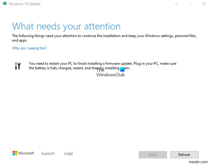 Windows 11/10에서 펌웨어 업데이트 실패 수정 
