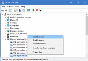 Windows 11/10에서 비활성화된 USB 선택적 일시 중단 기능 복구 방법