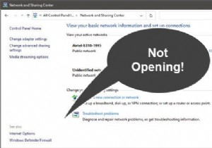 Windows 11/10에서 네트워크 및 공유 센터가 열리지 않음 