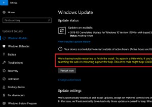 Windows 업데이트 오류 0x80070032, 설치를 완료하기 위해 다시 시작하는 데 문제가 있습니다. 