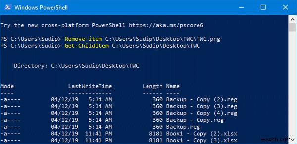 Windows PowerShell을 사용하여 파일 및 폴더를 삭제하는 방법 