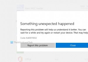 Windows 11/10에서 Microsoft Store 오류 0x80070032 해결하는 방법