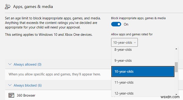 Windows 11/10의 Microsoft Store에서 앱을 찾거나 푸시하거나 설치할 수 없음 