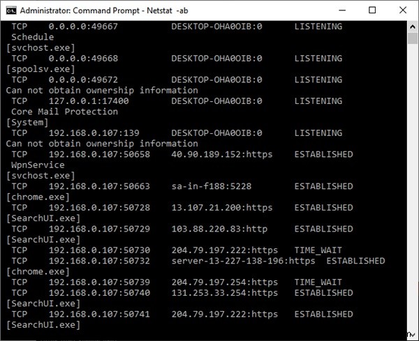 TCP 및 UDP 포트란 무엇입니까? Windows 11/10에서 차단하거나 여는 방법은 무엇입니까? 