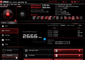 UEFI 대 BIOS:BIOS와 UEFI의 차이점은 무엇입니까? 