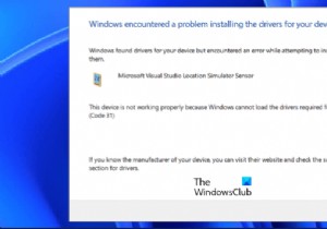 Microsoft Visual Studio 위치 시뮬레이터 센서 작동 안 함 문제 해결 방법