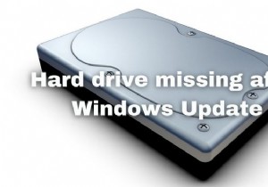 Windows 업데이트 후 하드 드라이브 누락 