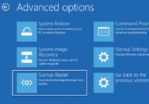 Windows 11/10 PC가 부팅되지 않거나 시작되지 않습니다. 