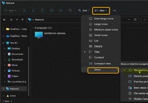 Windows 11/10에서 파일 탐색기 탐색 창 표시 또는 숨기는 방법