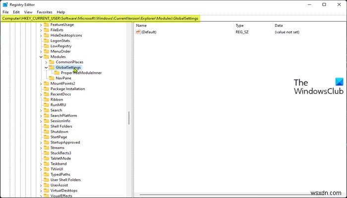 Windows 11/10에서 파일 탐색기 탐색 창을 표시하거나 숨기는 방법 