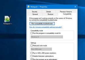 오류 740, 요청한 작업에는 Windows 11/10에서 권한 상승이 필요합니다. 