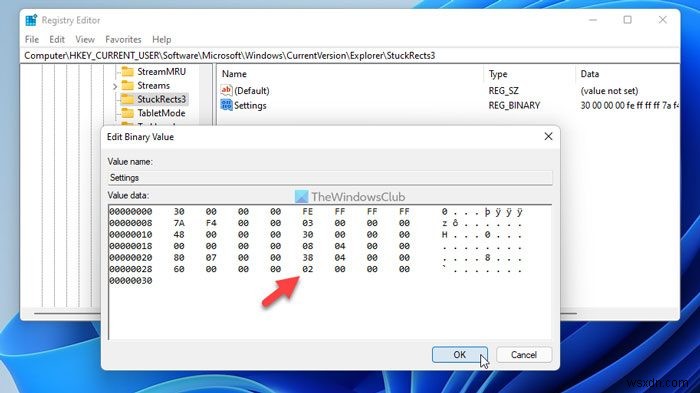 Windows 11에서 작업 표시줄의 아이콘을 스택 또는 스택 해제하는 방법 
