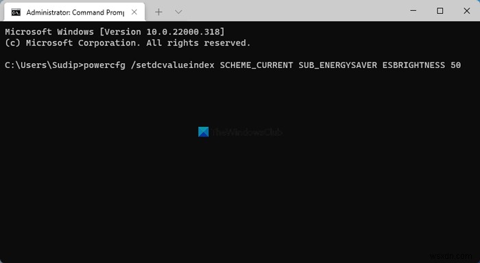 Windows 11/10에서 절전 모드를 사용할 때 밝기를 변경하는 방법 