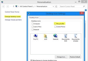 Windows 11/10에서 실수로 삭제한 휴지통 아이콘 복원하는 방법