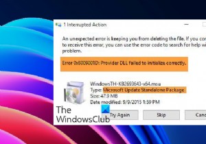 Windows 업데이트 오류 0x8009001D, 공급자 DLL을 올바르게 초기화하지 못했습니다. 