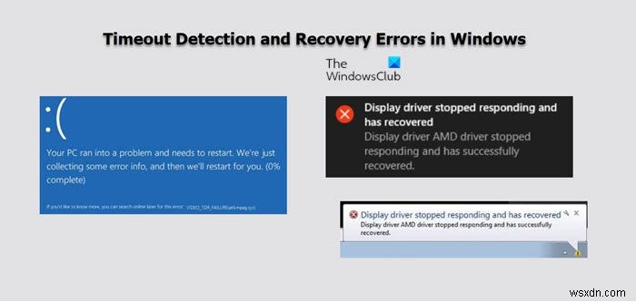 Windows 컴퓨터에서 AMD 드라이버 시간 초과 감지 및 복구 오류 수정 