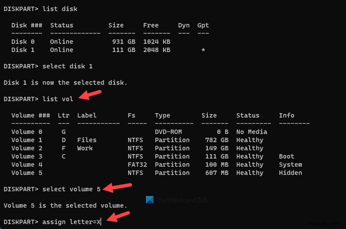 Windows 11/10에서 EFI 부트로더를 복구하는 방법 