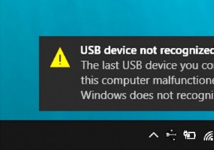 Windows 컴퓨터가 iPhone을 인식하지 못합니다. 