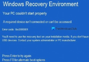 오류 0xc000021a 또는 0xc0000001, Windows 11/10에서 PC를 올바르게 시작할 수 없습니다. 