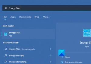 HP 컴퓨터의 ENERGY STAR란 무엇이며, 제거해도 될까요?