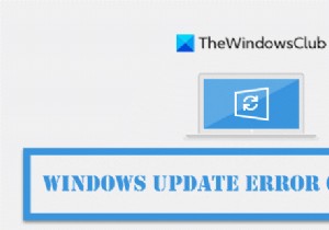 Windows 업데이트 오류 코드 0x8024B102 수정 