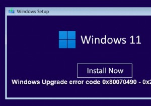 Windows 업그레이드 오류 코드 0x80070490 수정 – 0x20007 
