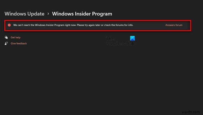 지금은 Windows 참가자 프로그램에 연결할 수 없습니다. 